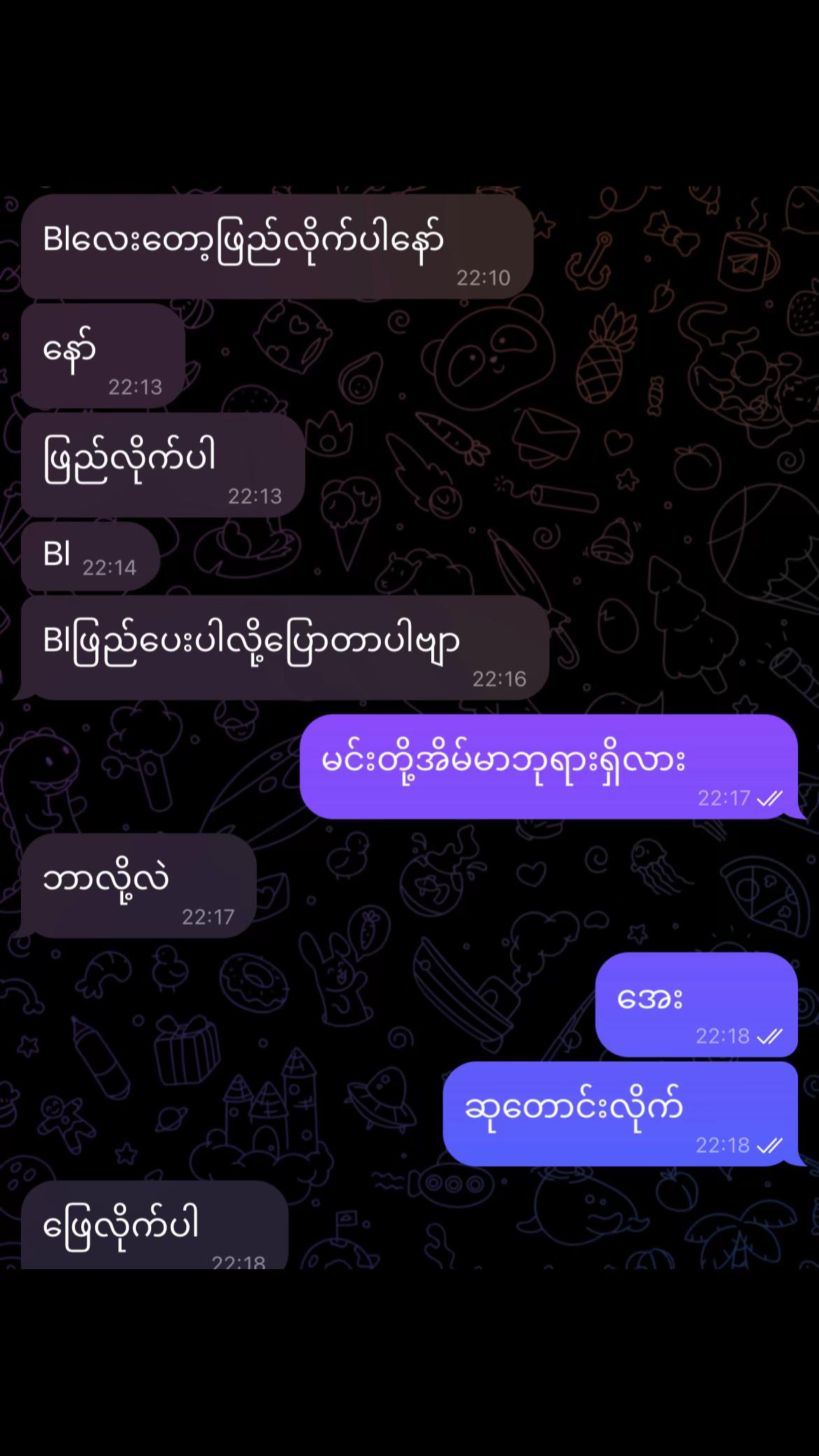 @K
