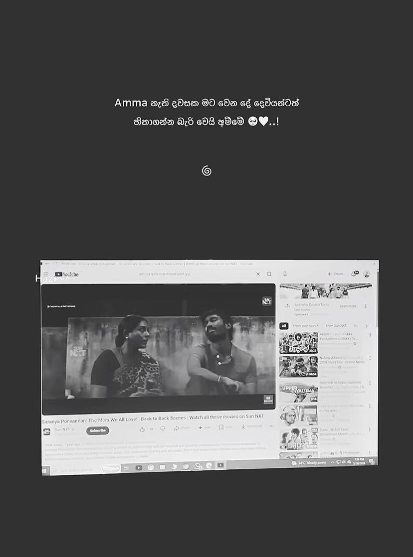 @𝐑 𝐀 𝐕 𝐈 𝐍 𝐃 𝐔 >> ☠️