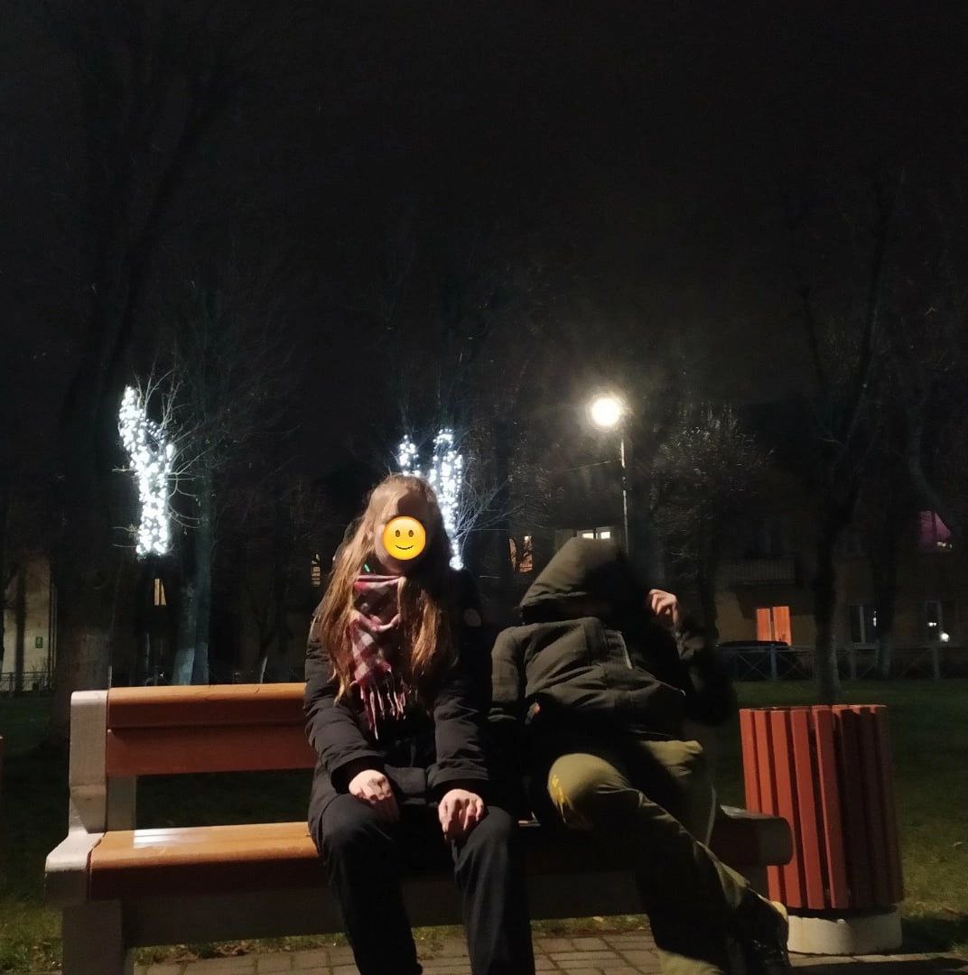 @Сергеевич