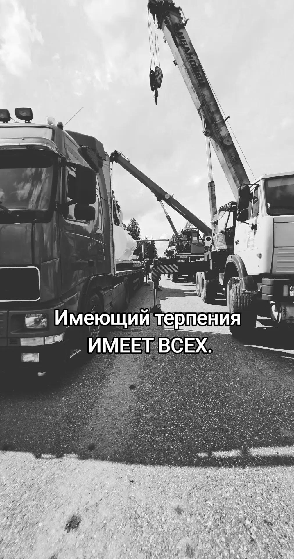 @Возничий BRO