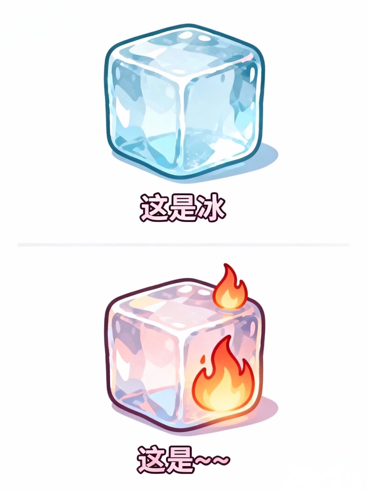 @哈基米