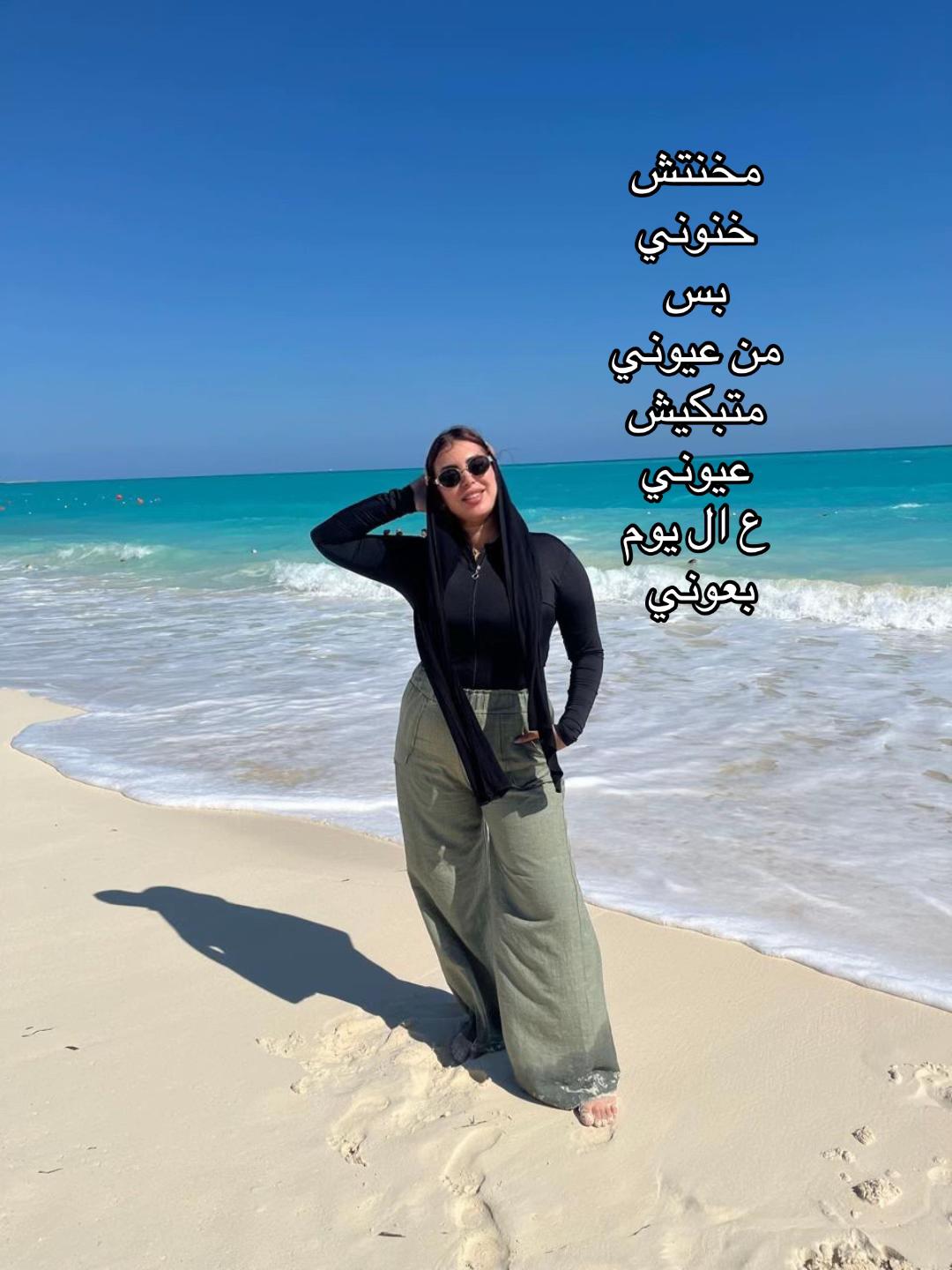 @ســـاره