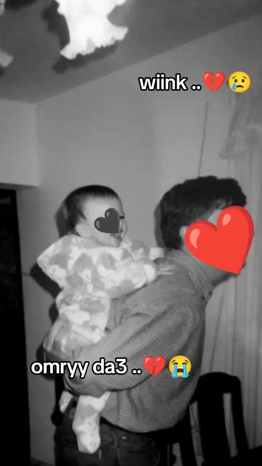 @🐛emmy💸🌍