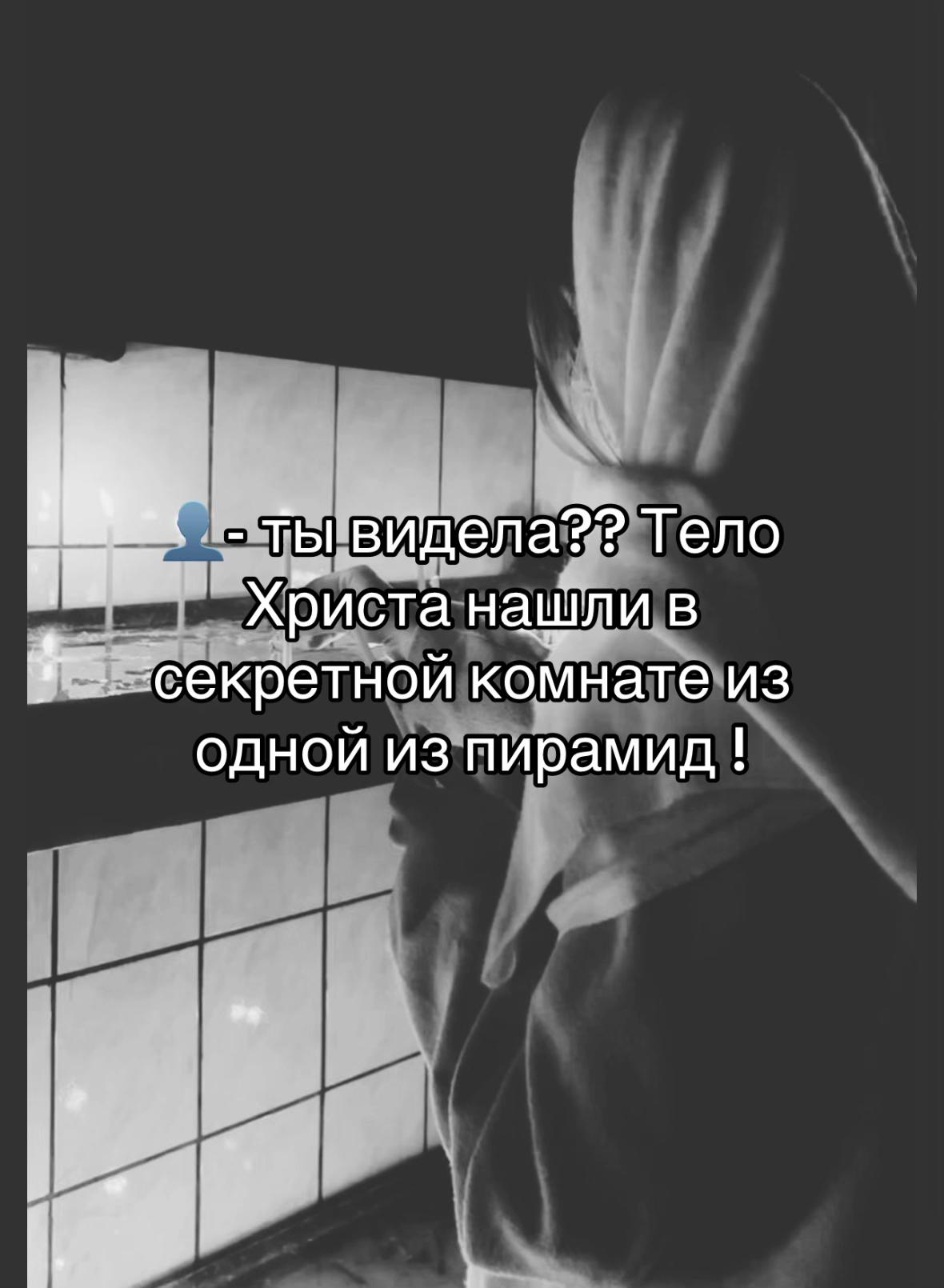 @уголок души.