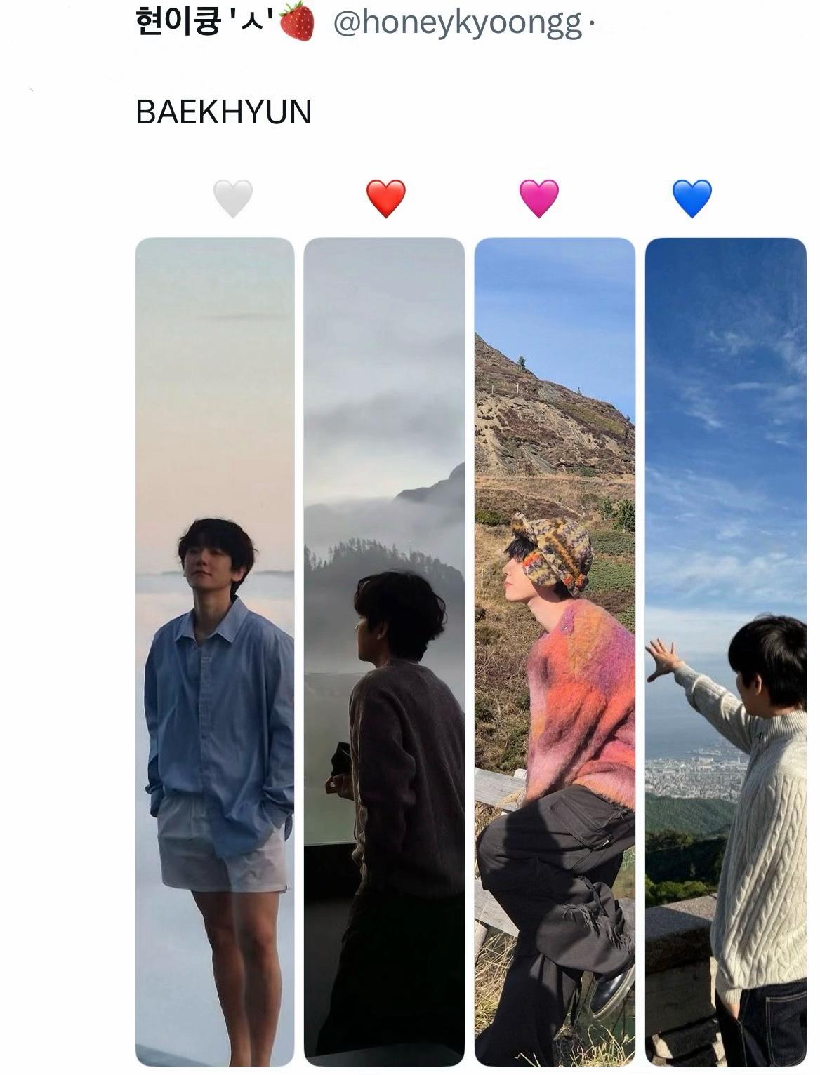 @현이큥 'ㅅ'🍓