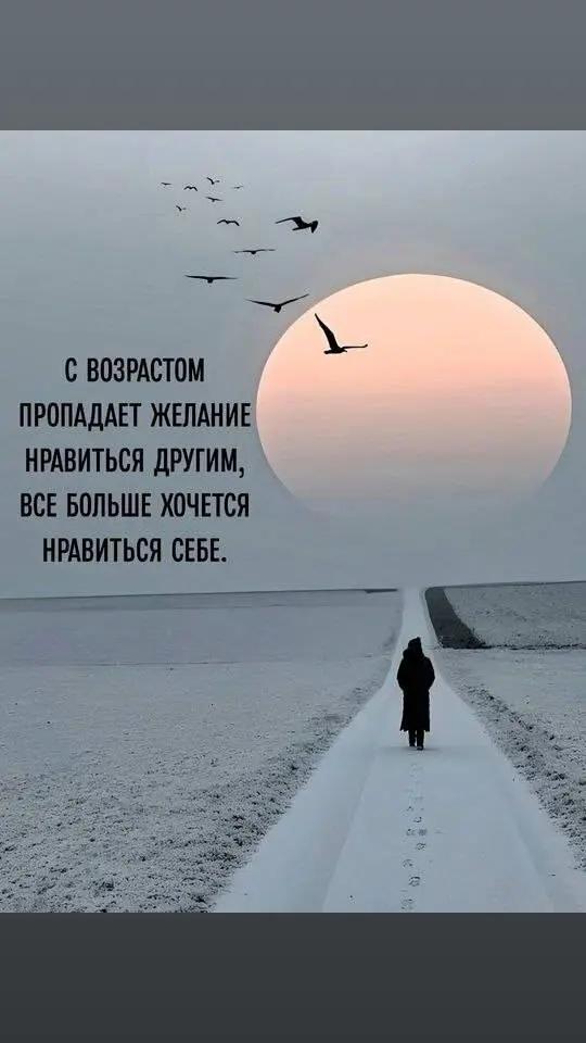 @виталич🤍💙❤️🇷🇺71
