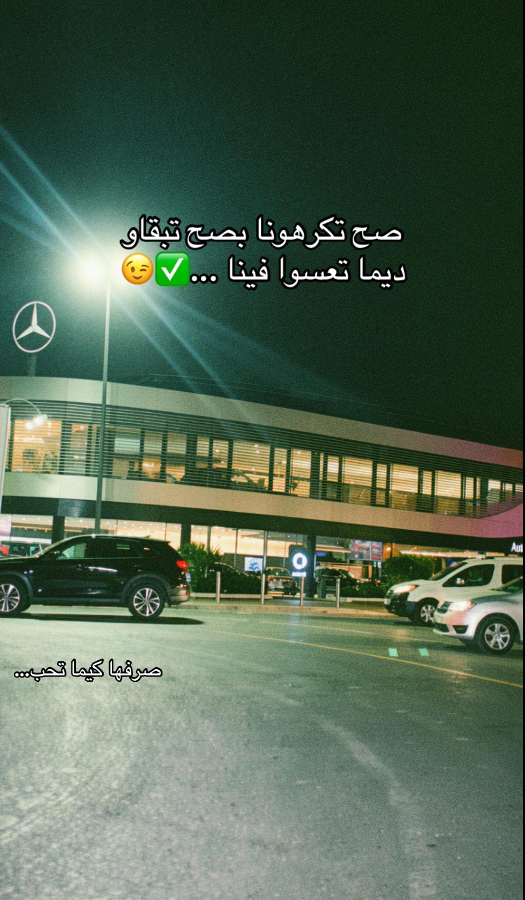 @rafiqdahbi1