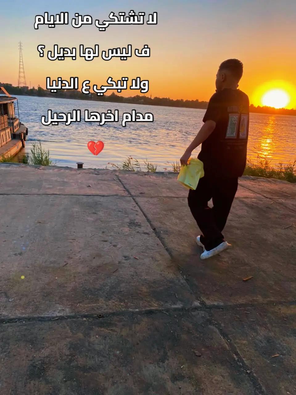 @مقص بلدة ✂️✂️