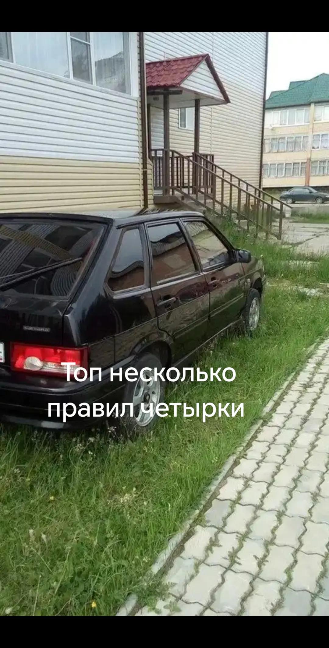 @Тот самый на 14-ке🖤