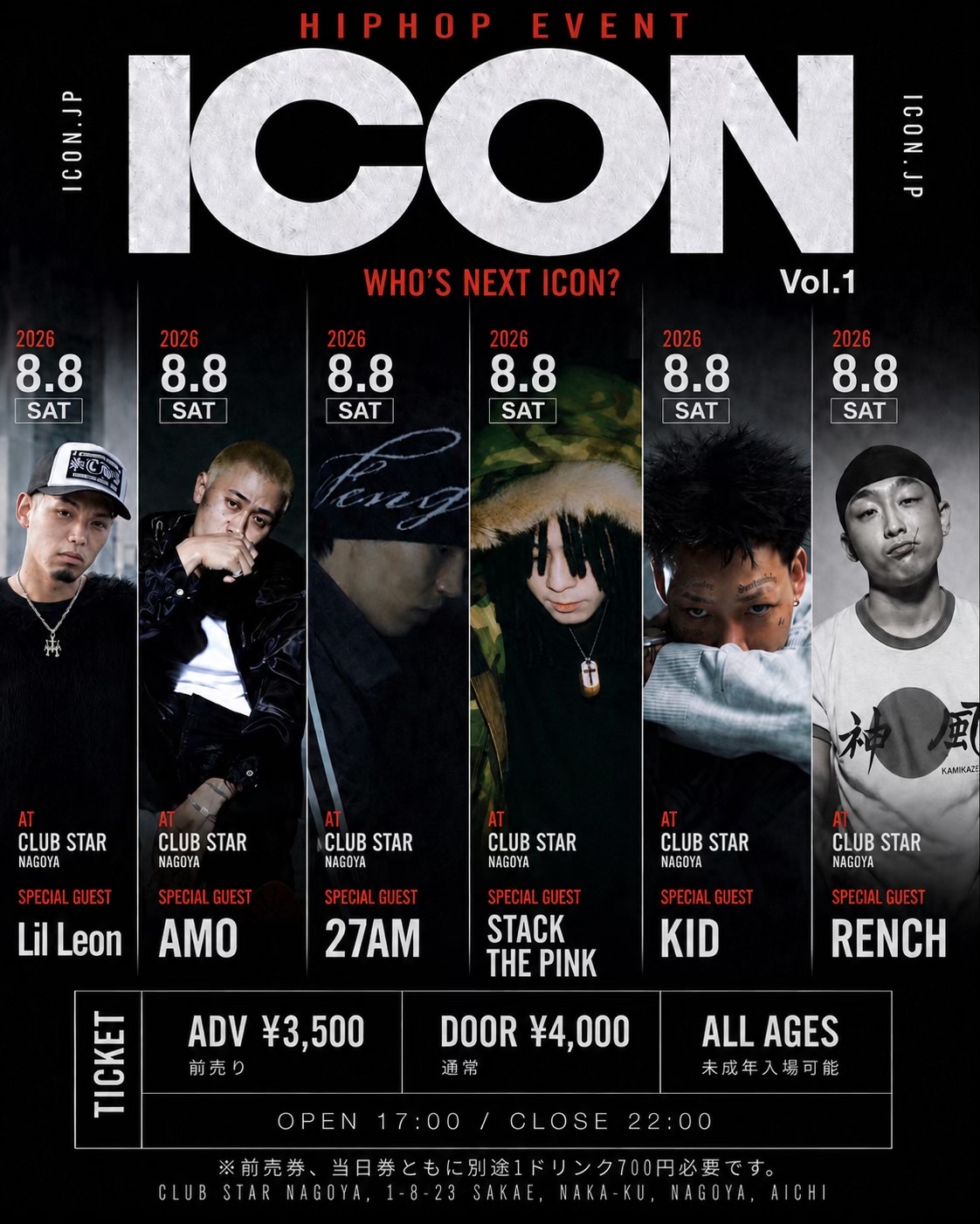 @ICON