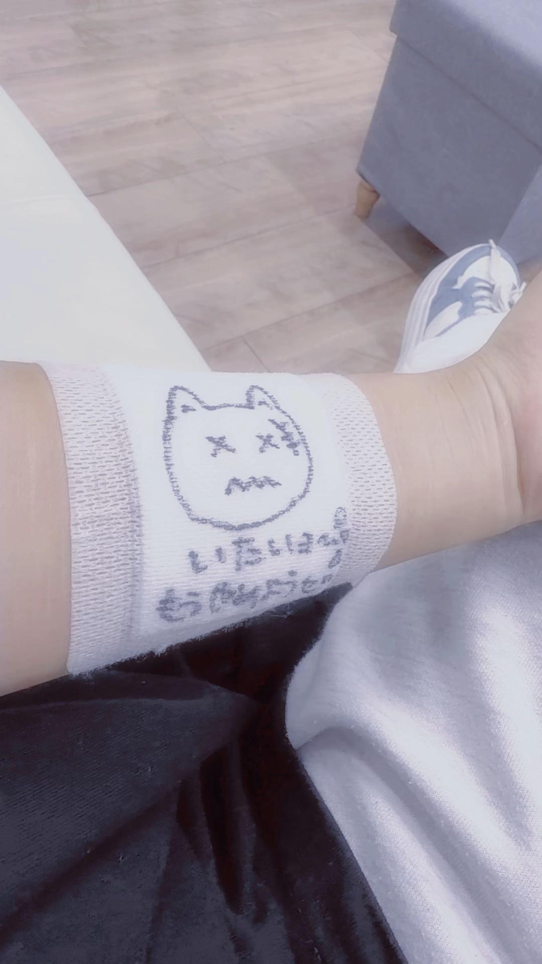 @無。