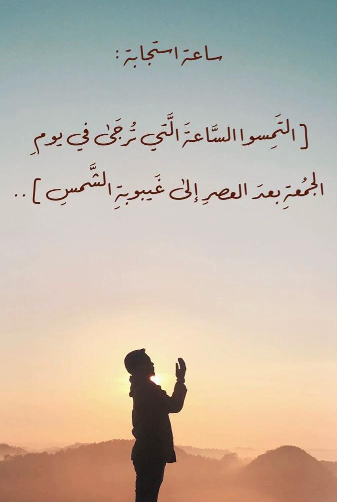 @(﮼صمت ﮼الجرو ح﮼)