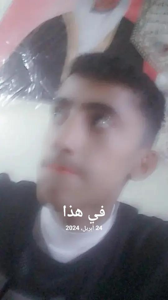 @حمود  ❤❣🤍💭👌