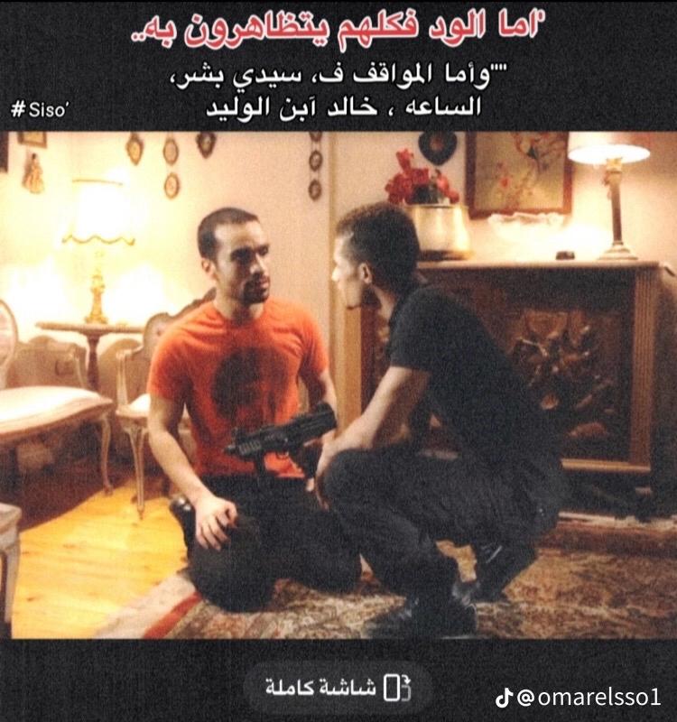 @ءبرااههيمم🤫