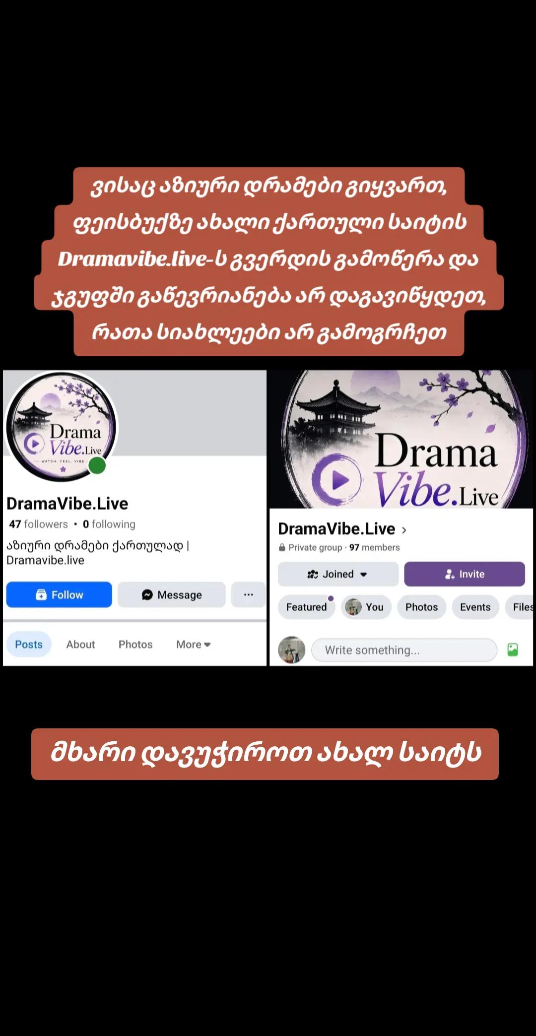 @კიმ ჯენი