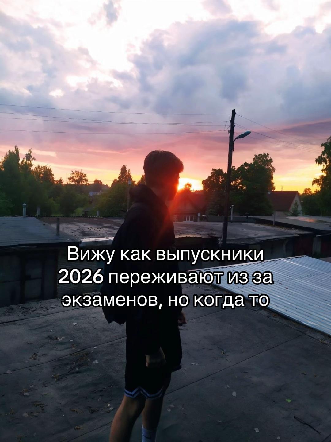 @LUNTIK