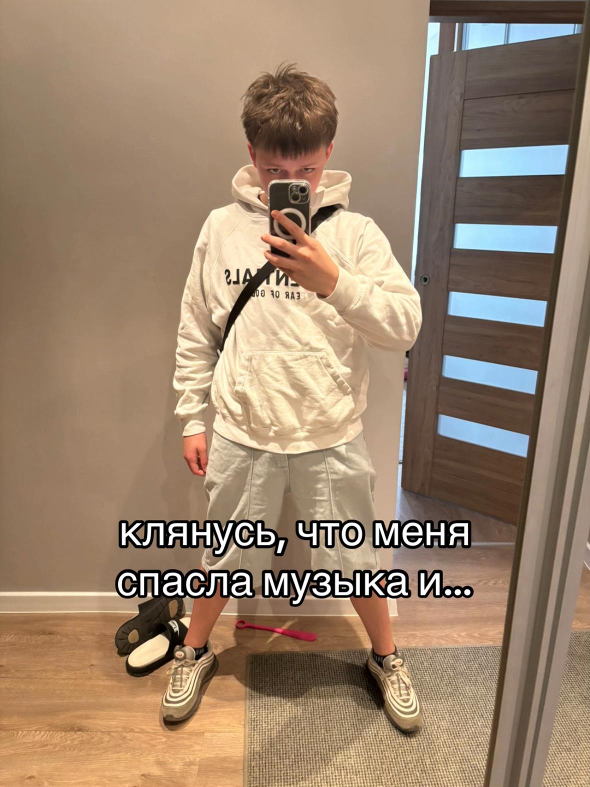 @Neousyox🍸