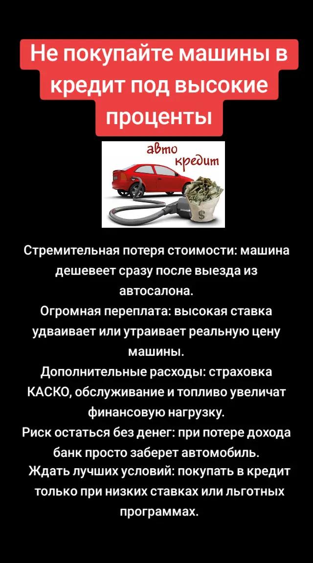 @Рустем Абдуллин