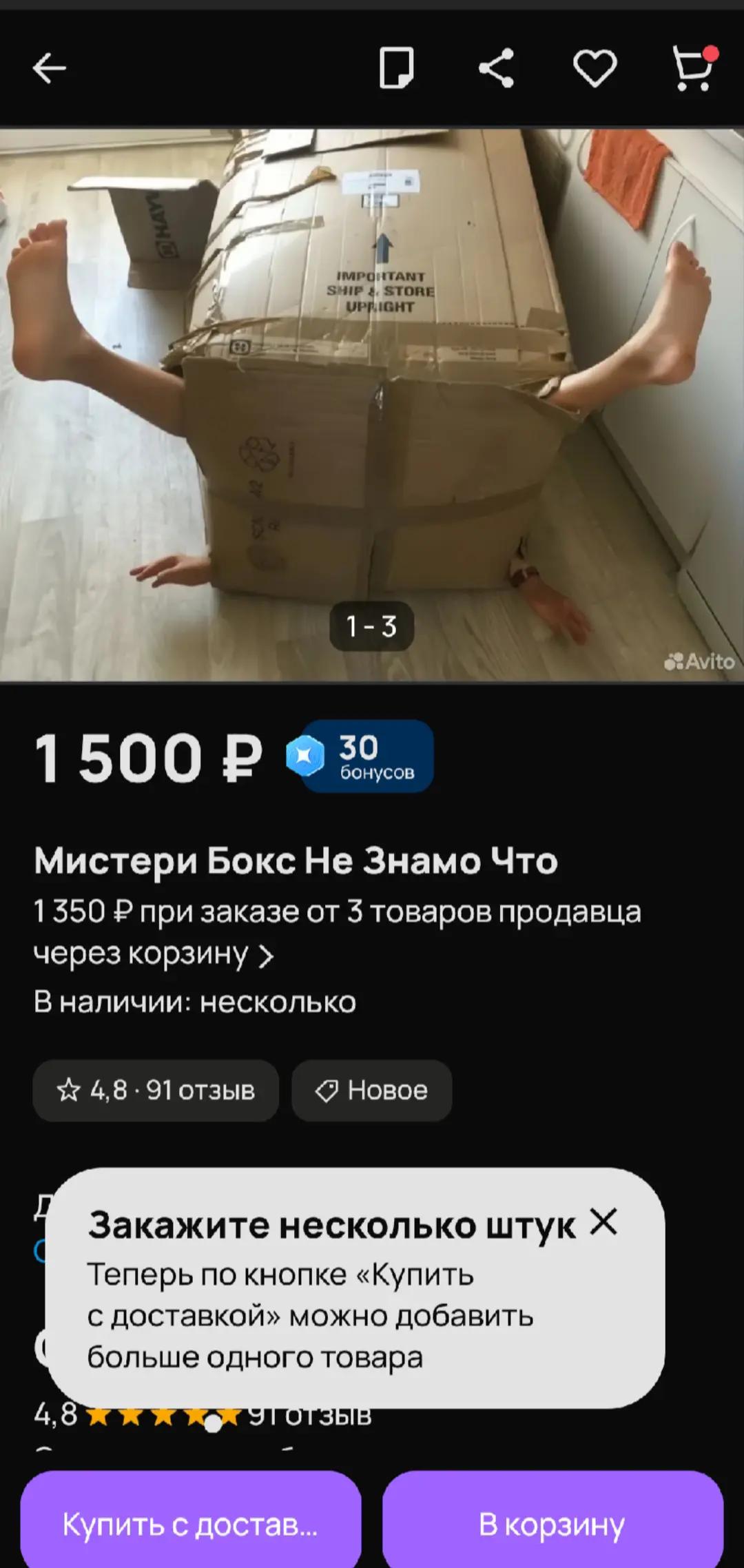 @chu6αk4💤