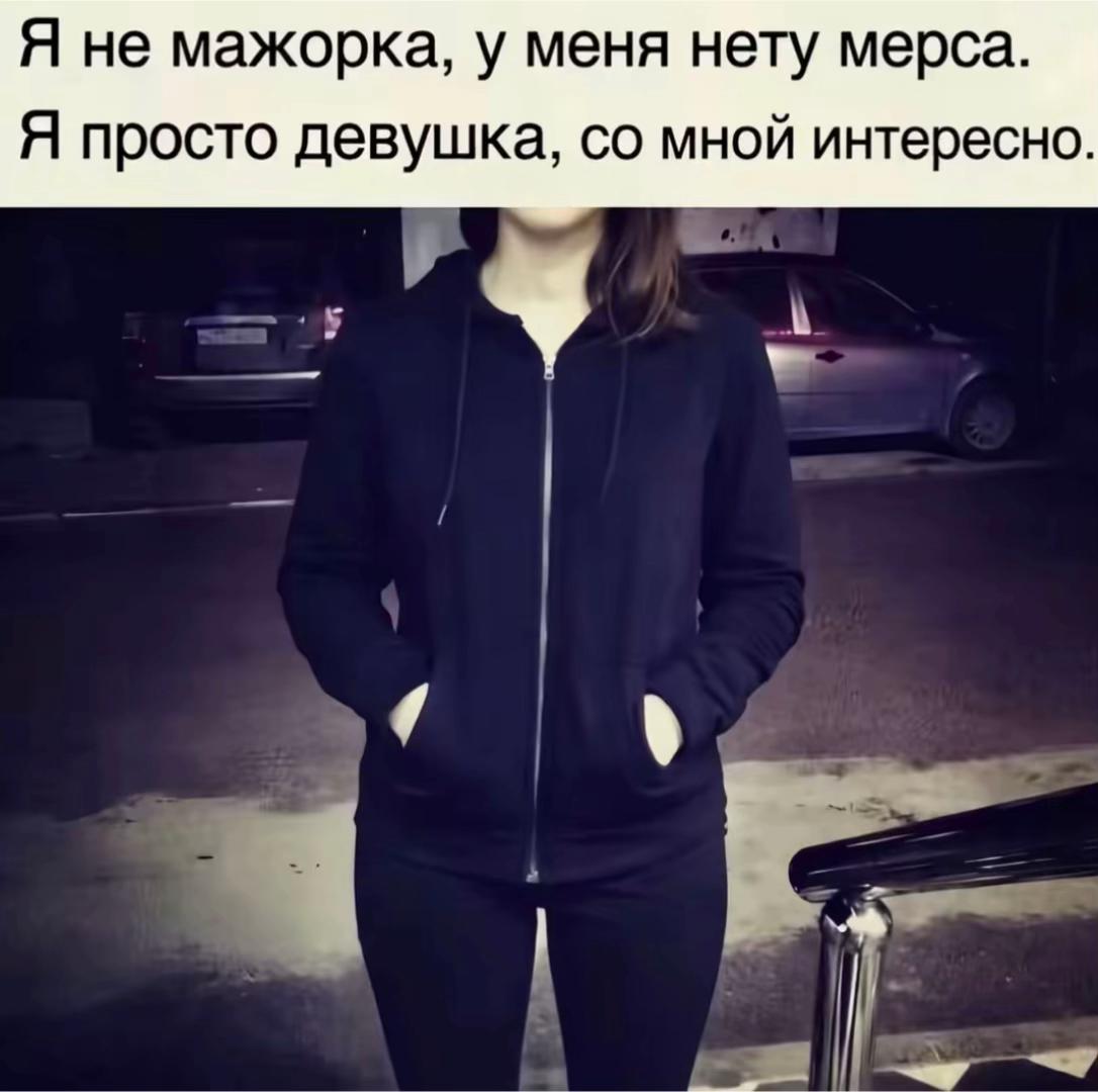 @sleppyl1na