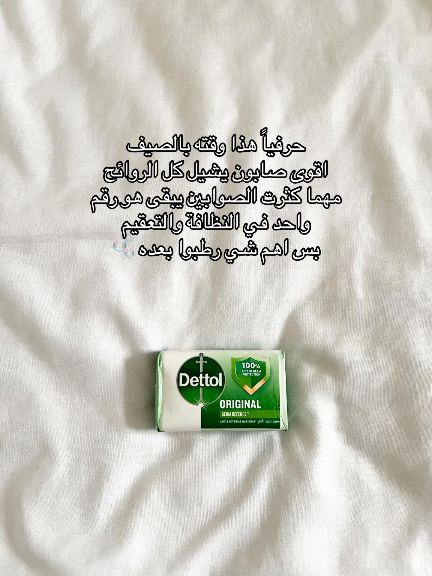 @𝓔𝓥𝓐
