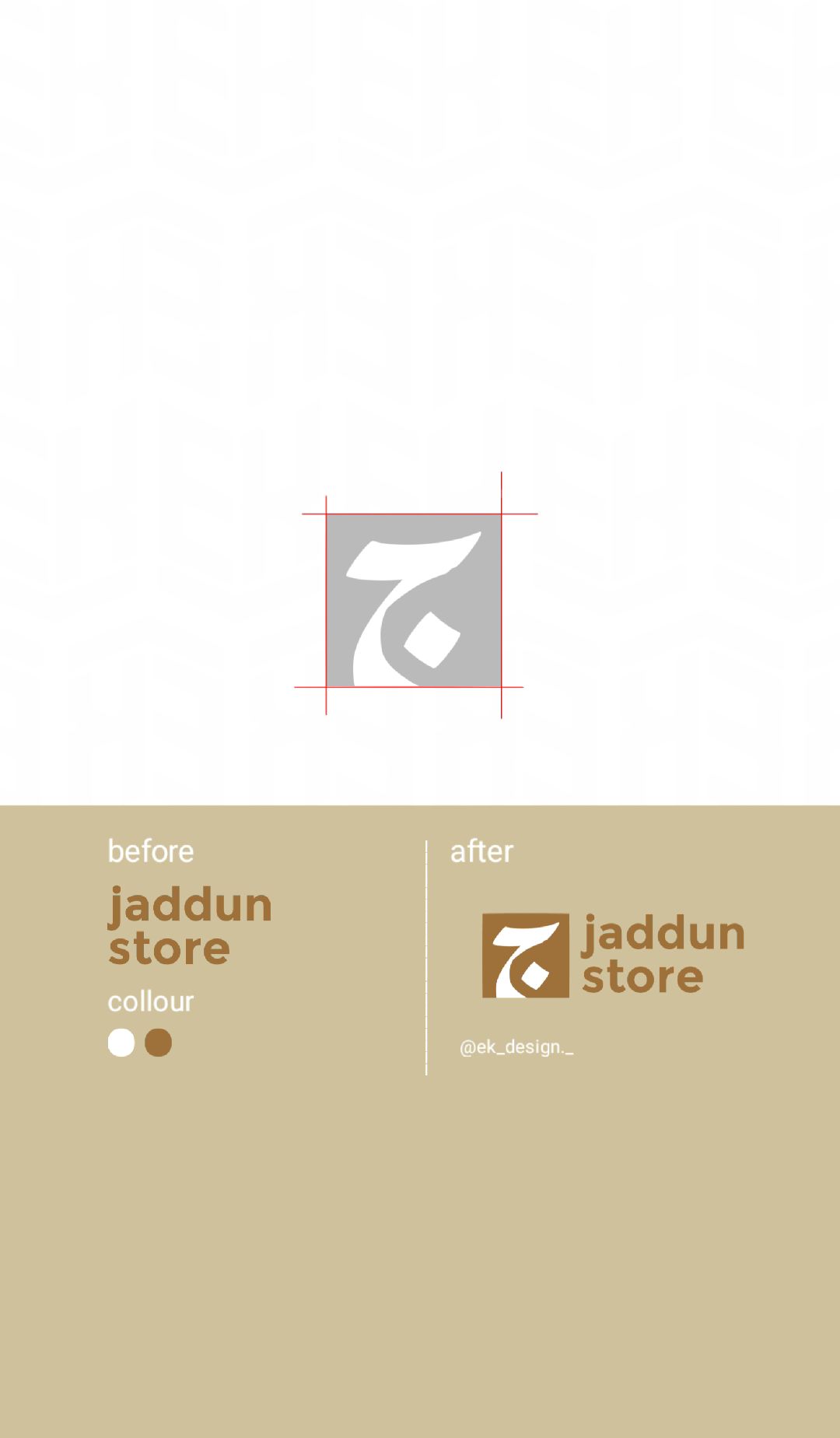 @ek_design ๐