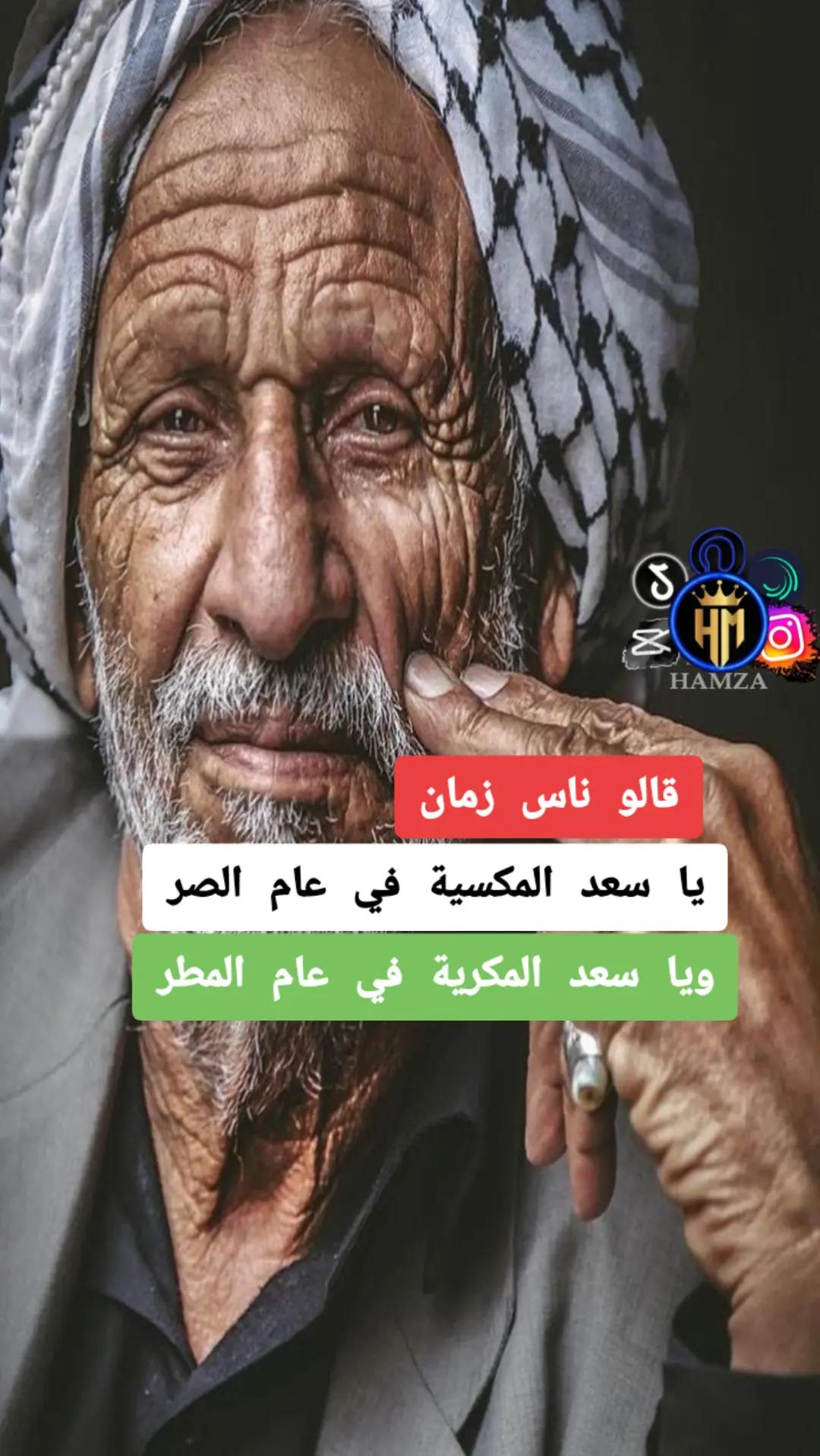 @𝐇𝐌