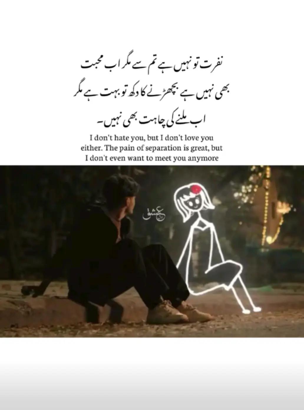 @Majid ali