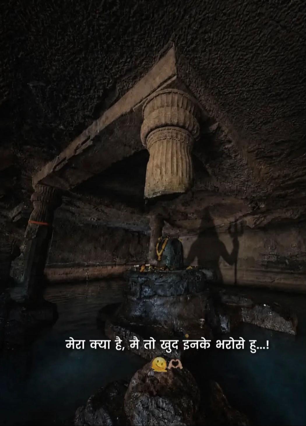 @Shivshambhu