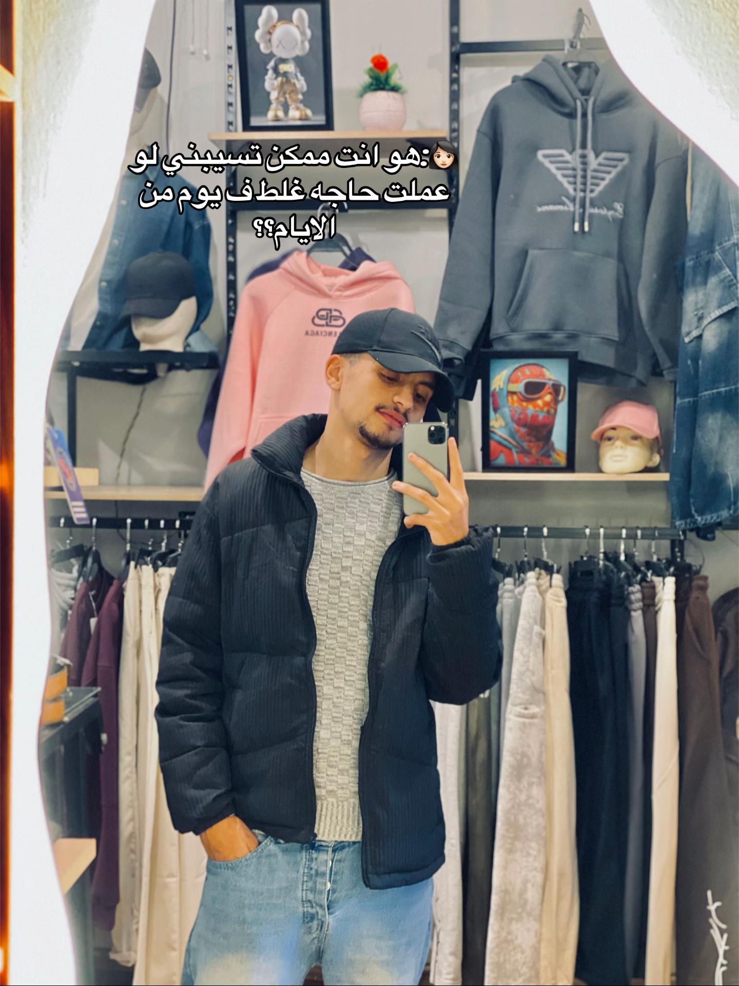 @DoKsH 🤪