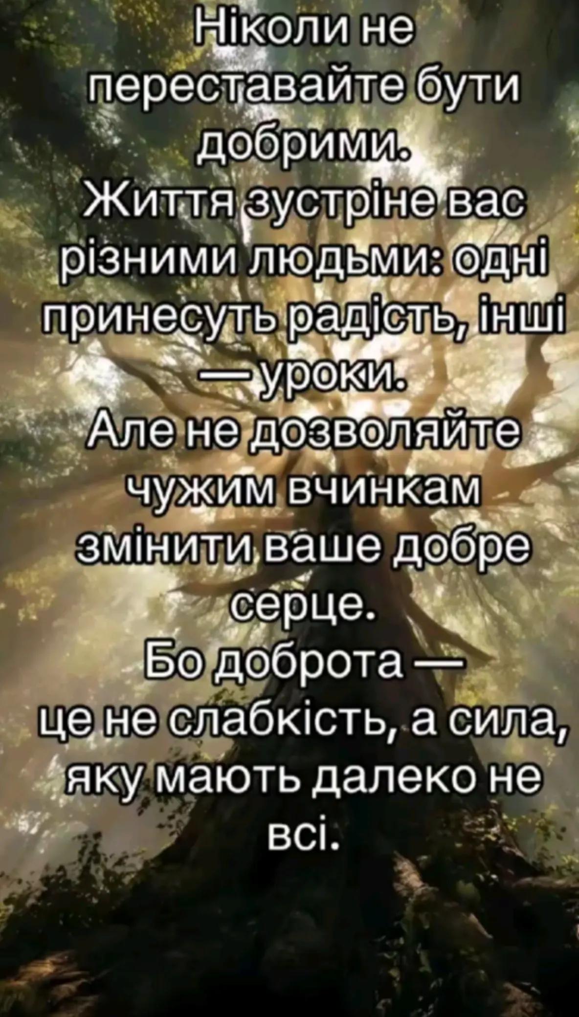 @Юлія😘😘