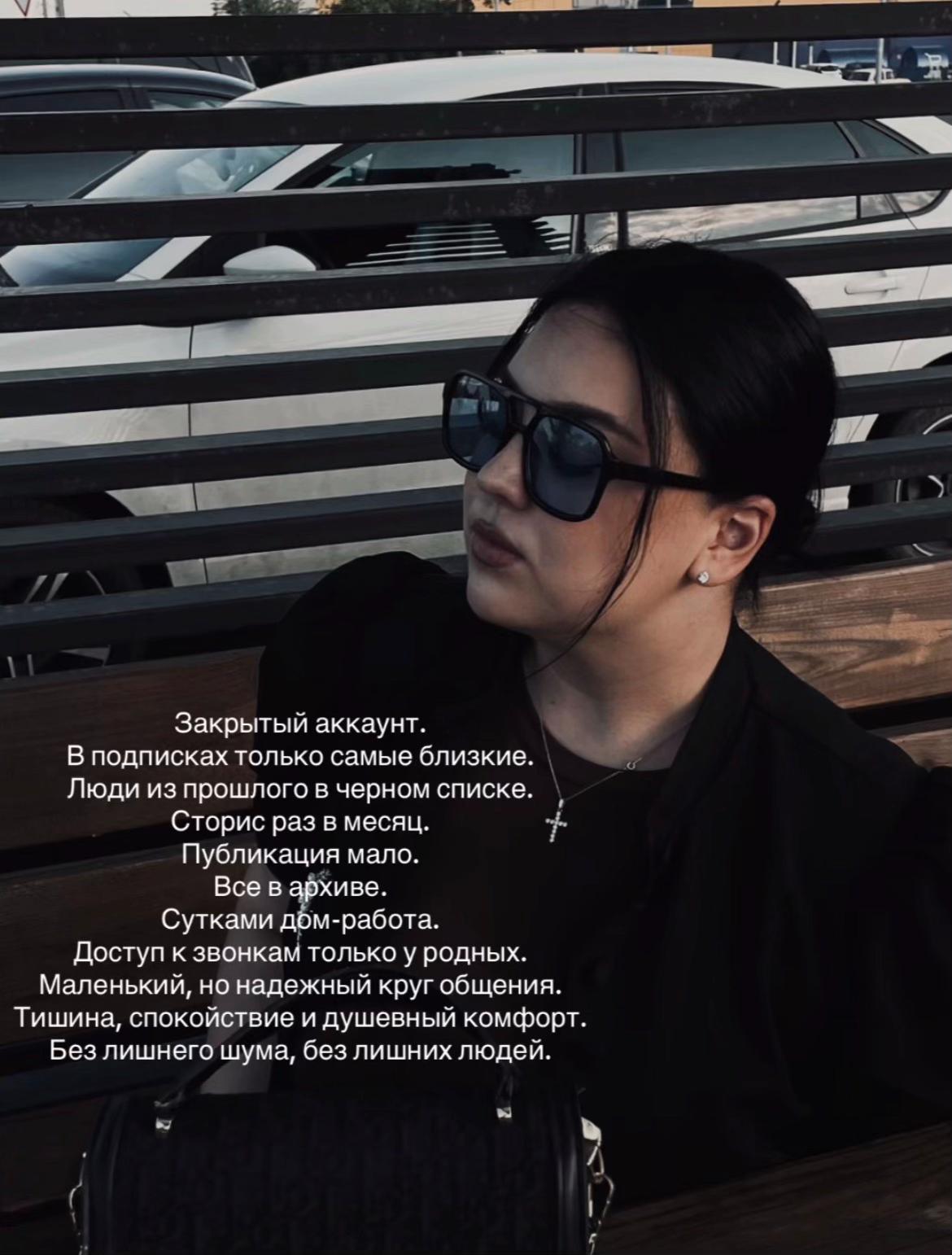 @Тётя_56