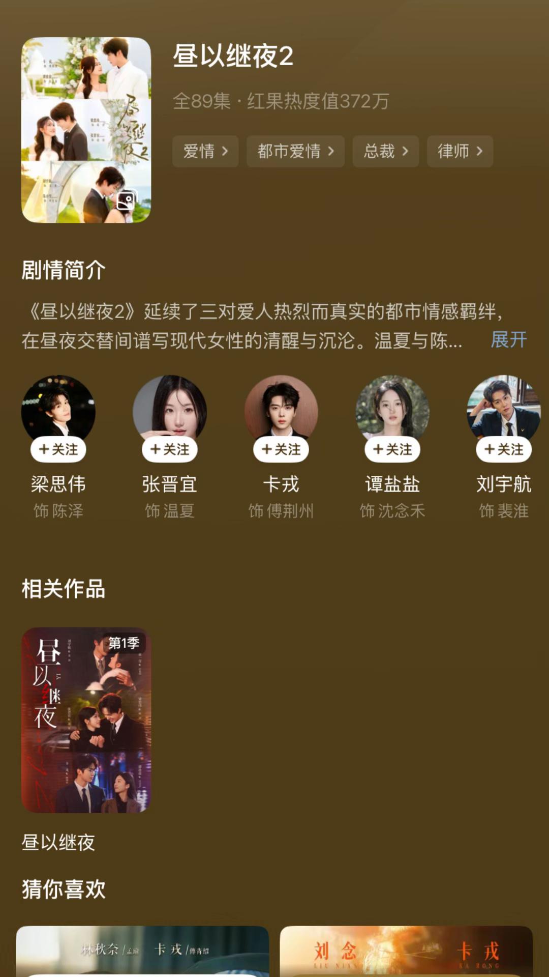 @zhaokechunn_1