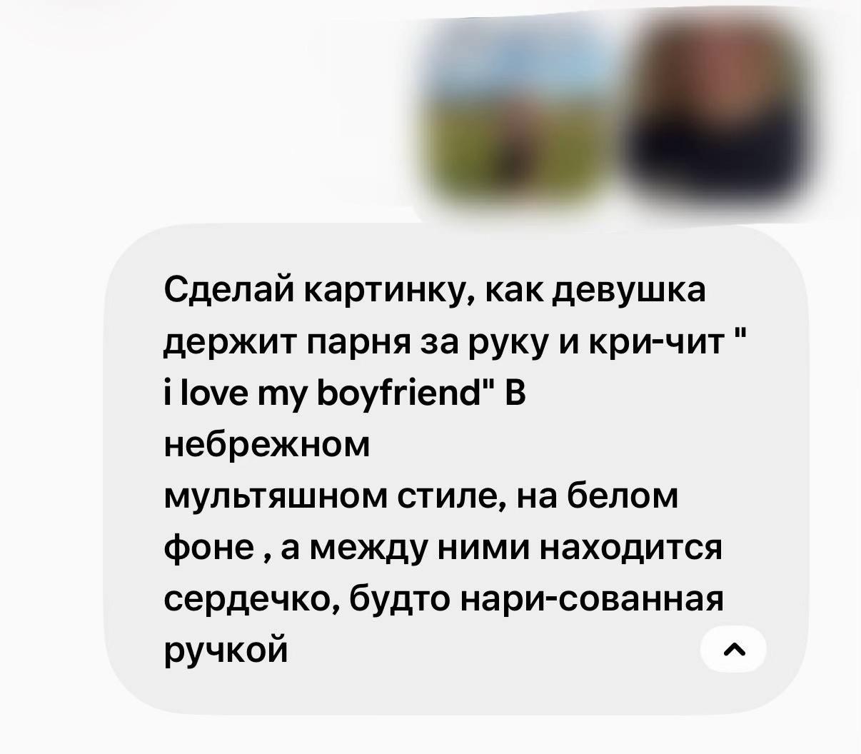 @тгк - масаргосо