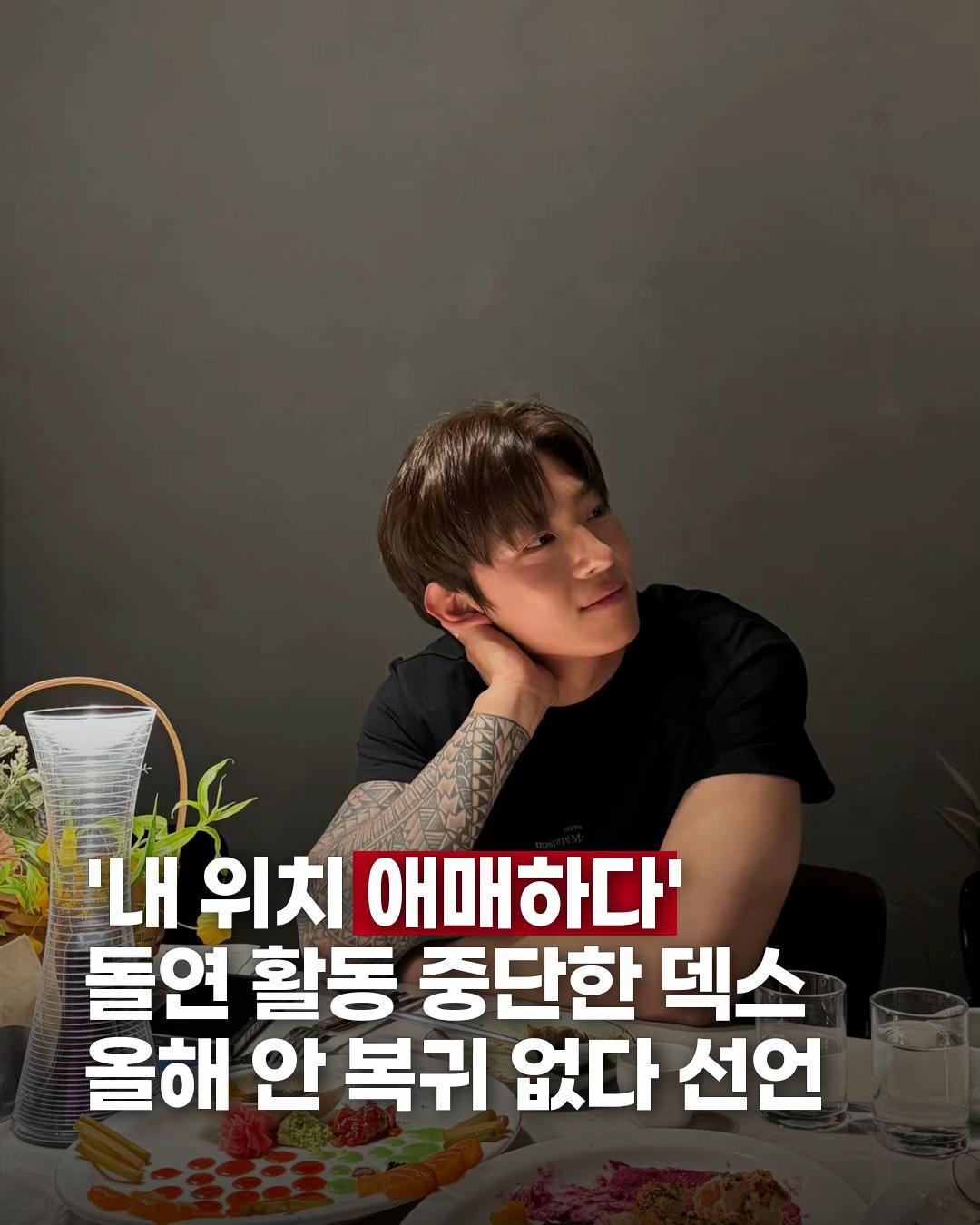 @꿀잼교실