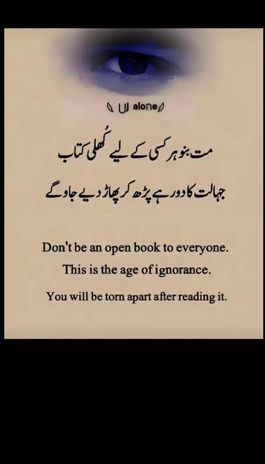 @🖤mehwish khan=🖤