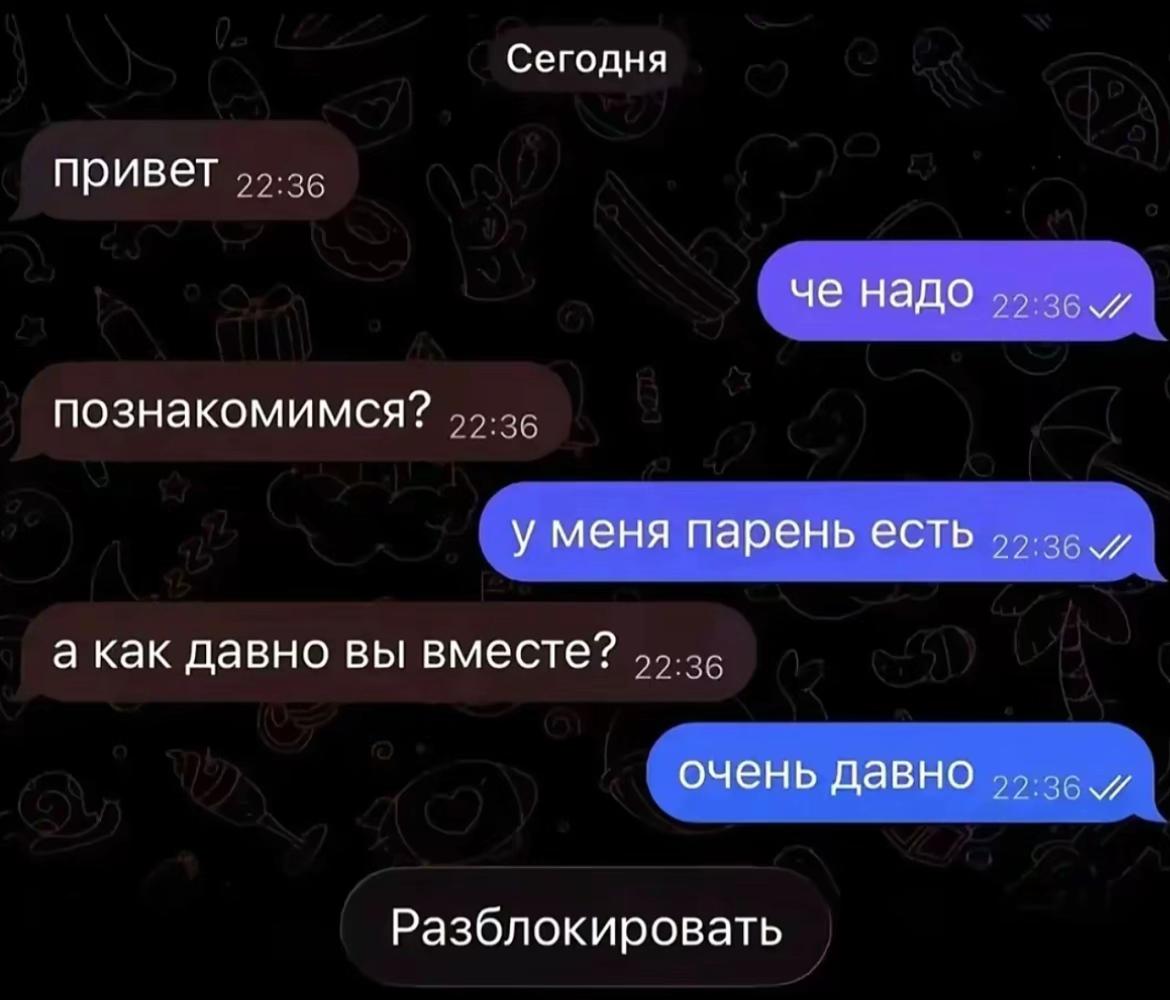 @хрюндель ноу манi | IMPULSE