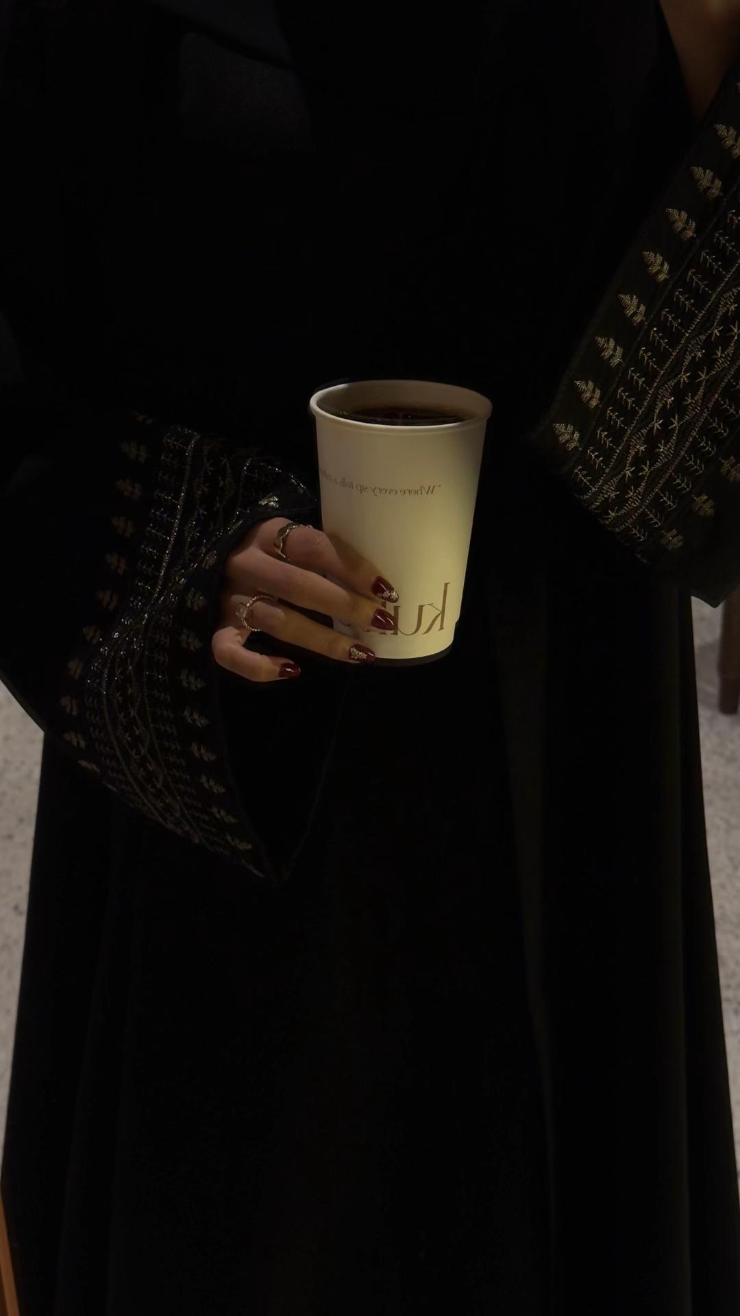 @أريام عَلي🌻