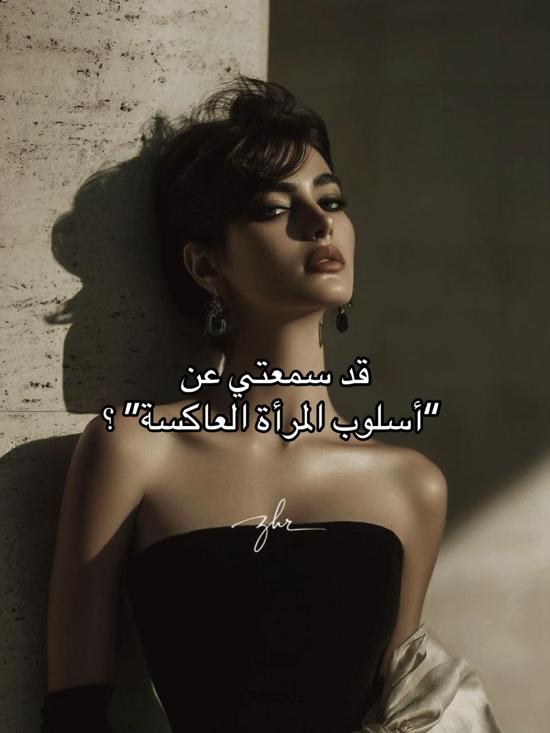 @نداء الروّح