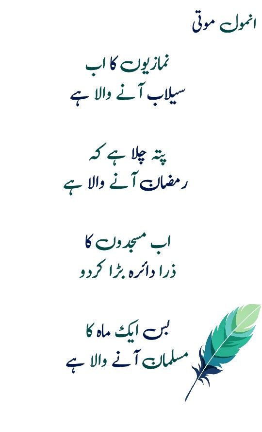 @AbdulRehman2297