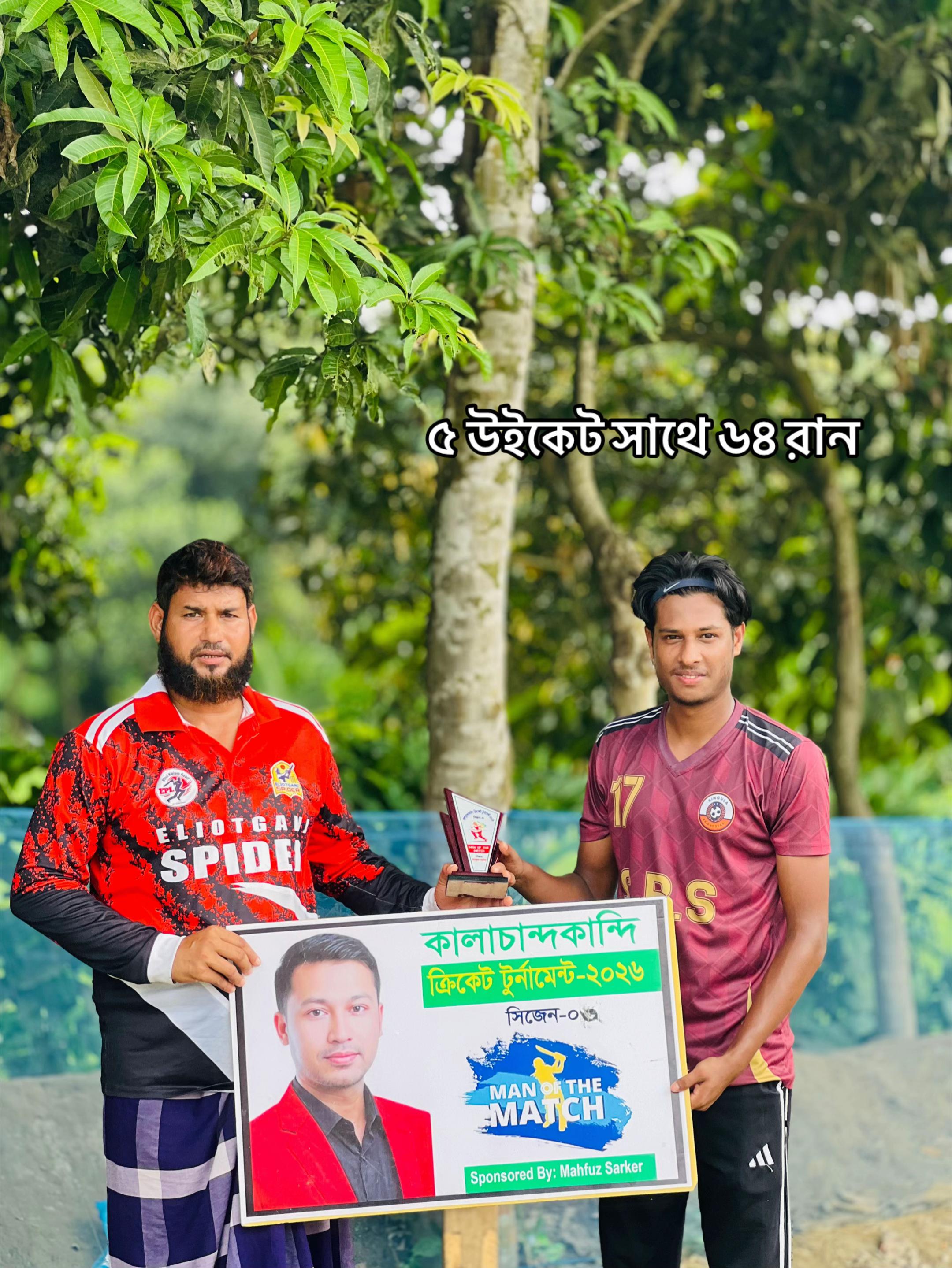 @💥𝐀𝐥𝐥-𝐑𝐨𝐮𝐧𝐝𝐞𝐫𝟕𝟓💥