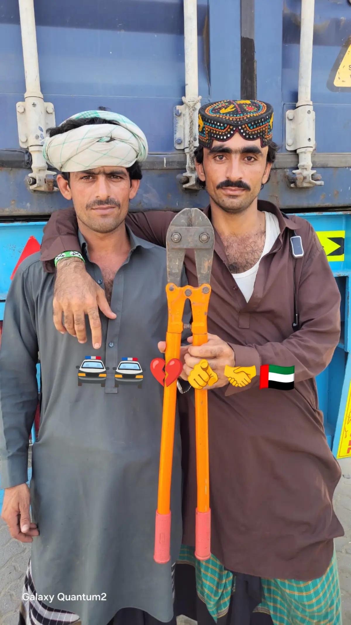 @🇦🇪✈️🇵🇰کنگ بوس سرور جکرانی