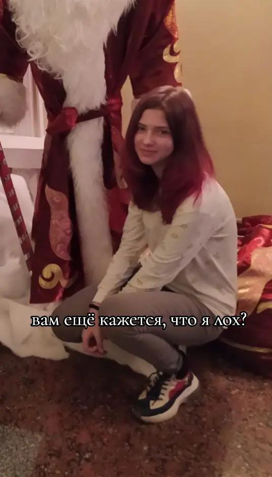 @камина мой муж@