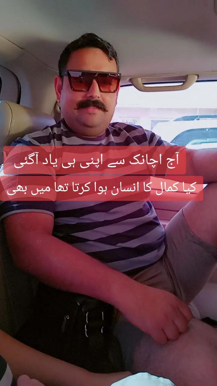 @Syed Wali Haider Law firm