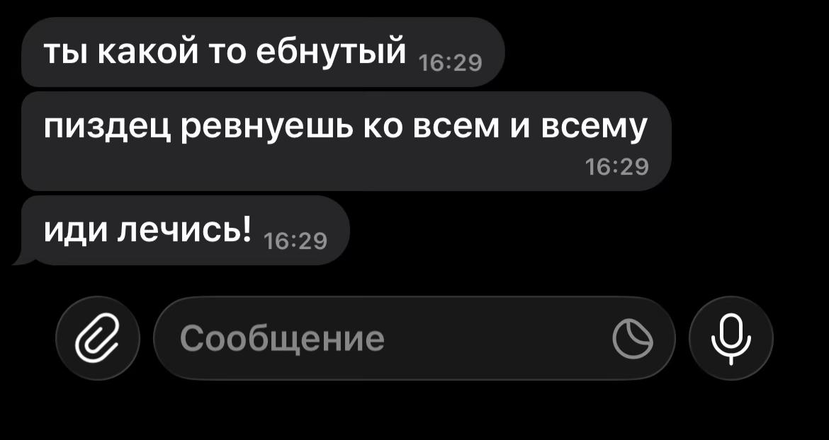 @✵𝖆𝖇𝖘𝖔𝖑𝖚𝖙𝖎𝖐159✵