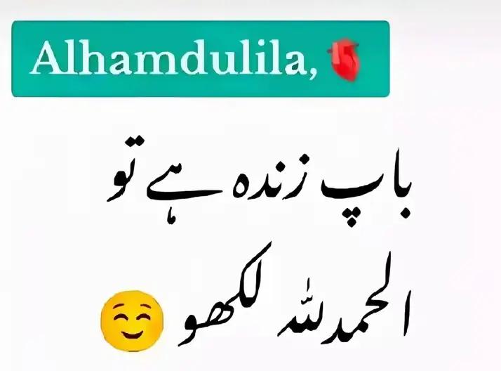 @Ammar Javaid Official