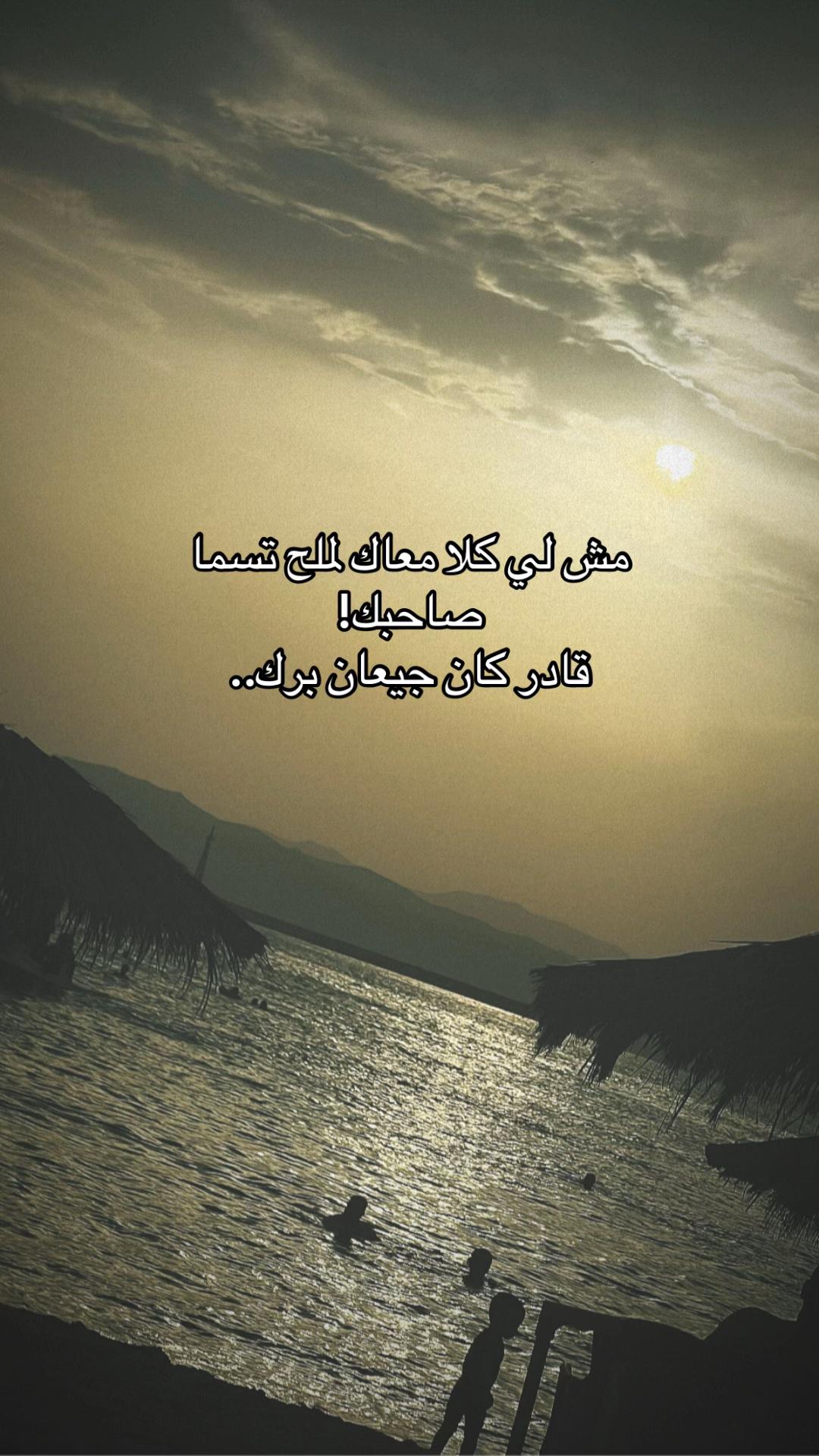 @م'