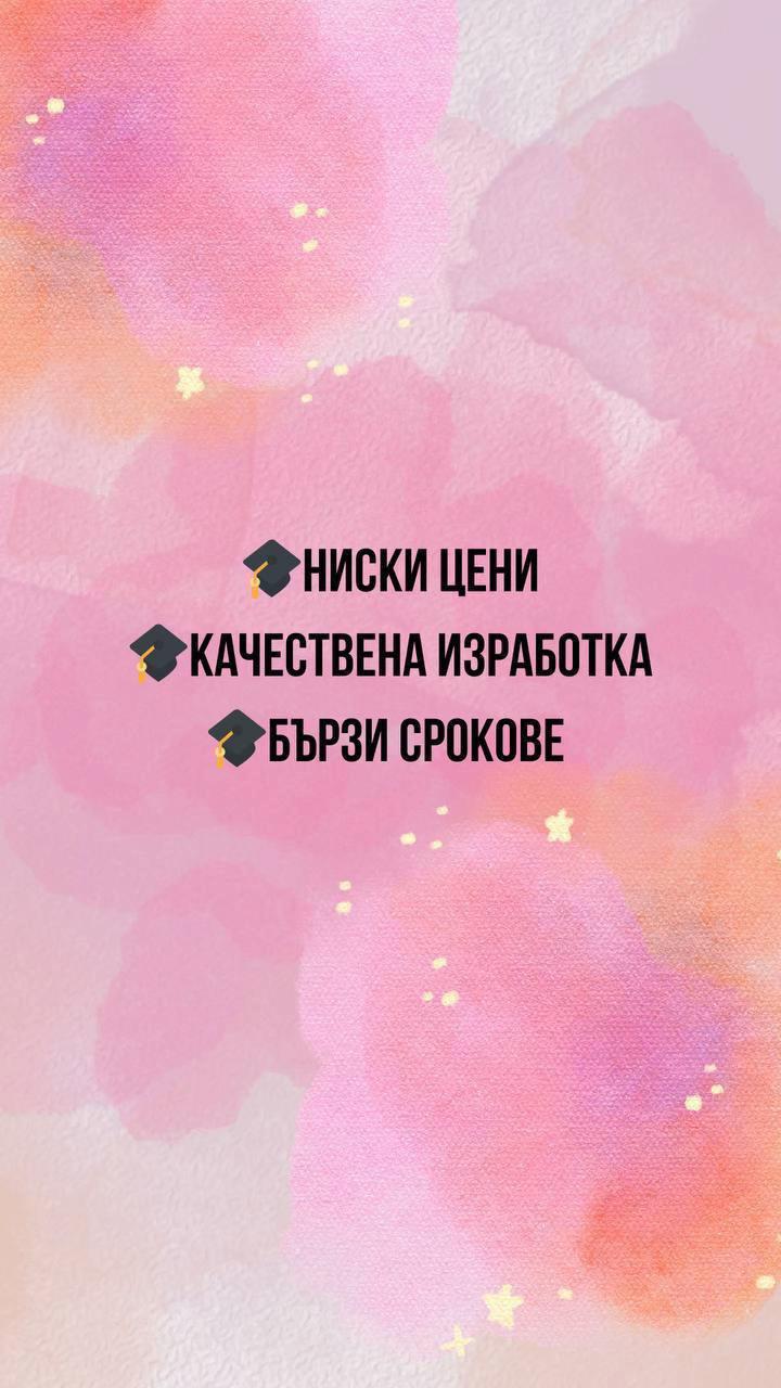 @Iloveyouolenka