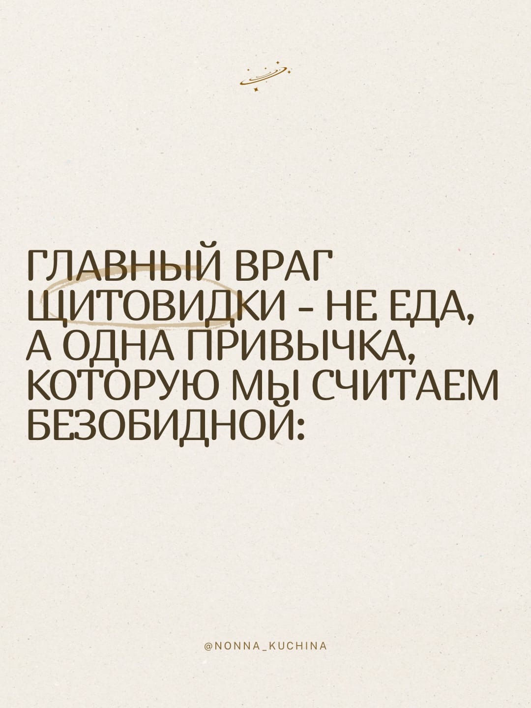 @doctor