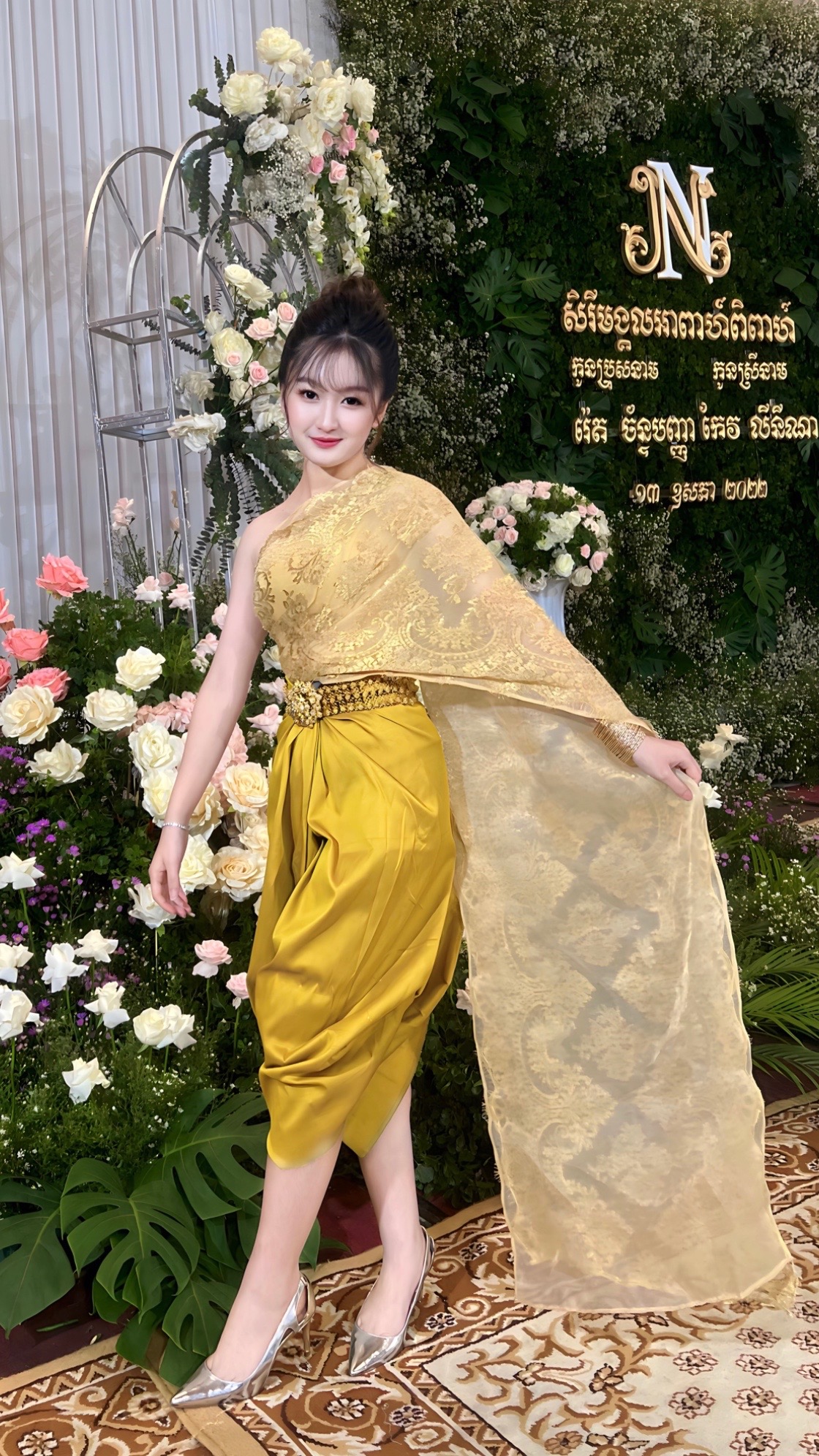@Ju Jin